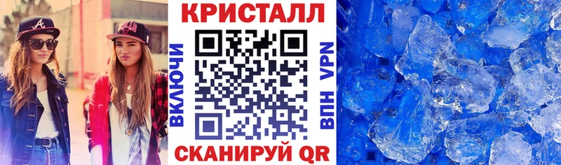 АМФ 98%  Починок 