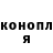 Экстази 99% Artem Matsegora
