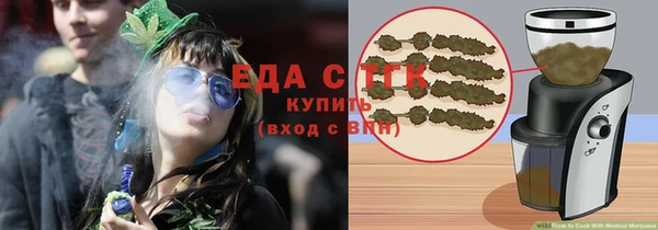 сатива Арсеньев