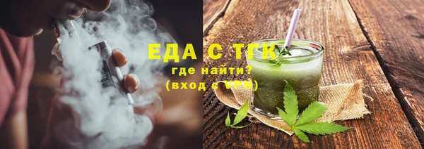 сатива Арсеньев