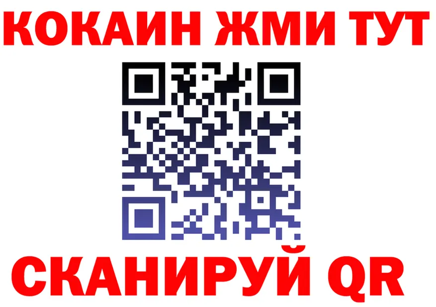 A-PVP СК вход мориарти MEGA Починок