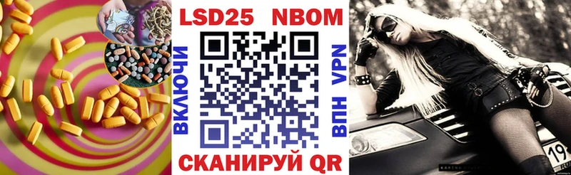 где можно купить   Починок  Лсд 25 экстази кислота 