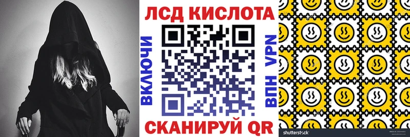 Марки NBOMe 1,5мг  что такое наркотик  Починок 